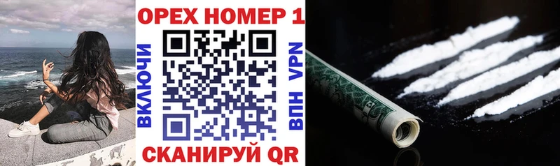 Какие есть наркотики Беслан Гашиш  МАРИХУАНА  Кетамин  МЕФ  Амфетамин 