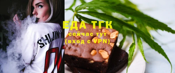 кокаин Алексеевка