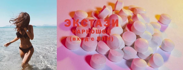прущие грибы Алзамай