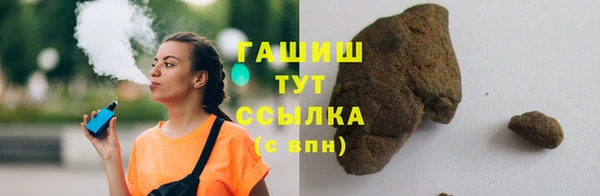 героин Алексин