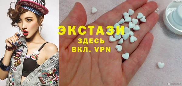 героин Алексин