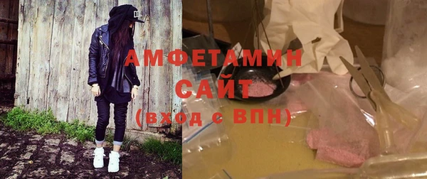 mix Сосновоборск