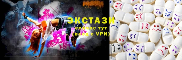 прущие грибы Алзамай