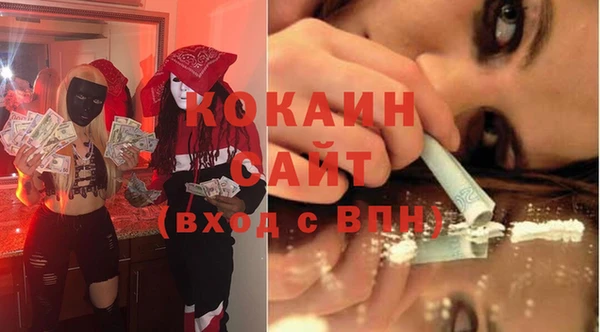 героин Алексин