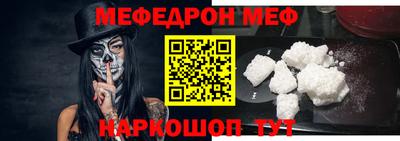 спиды Бузулук