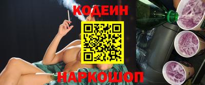 mix Волжск
