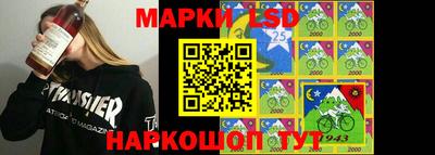 крисы Будённовск