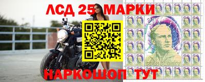 героин Волжский