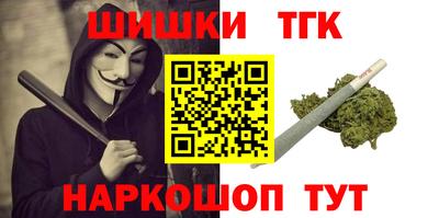 мескалин Бугуруслан