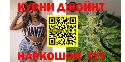 спиды Бузулук