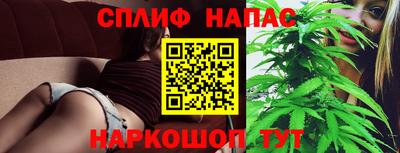мескалин Бугуруслан