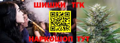 мескалин Бугуруслан