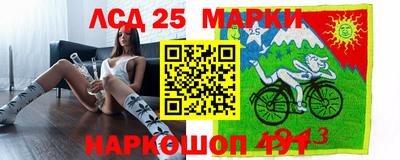мескалин Бугуруслан
