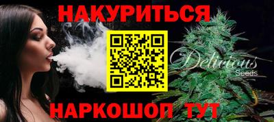 мескалин Бугуруслан