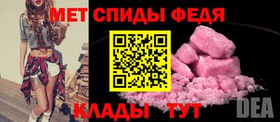мескалин Бугуруслан