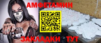 мескалин Бугуруслан