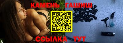 мескалин Бугуруслан