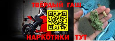 мескалин Бугуруслан