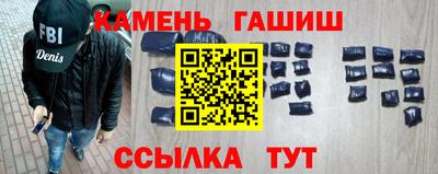 мескалин Бугуруслан